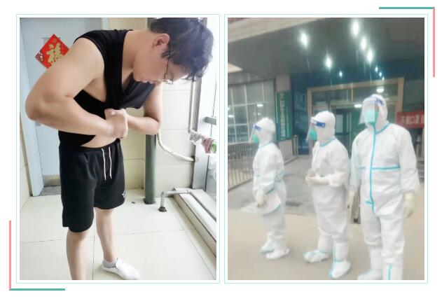 【医护手记】疫情当前，彼此珍重！