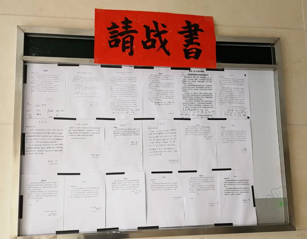 【抗疫千日回顾展】备战疫情