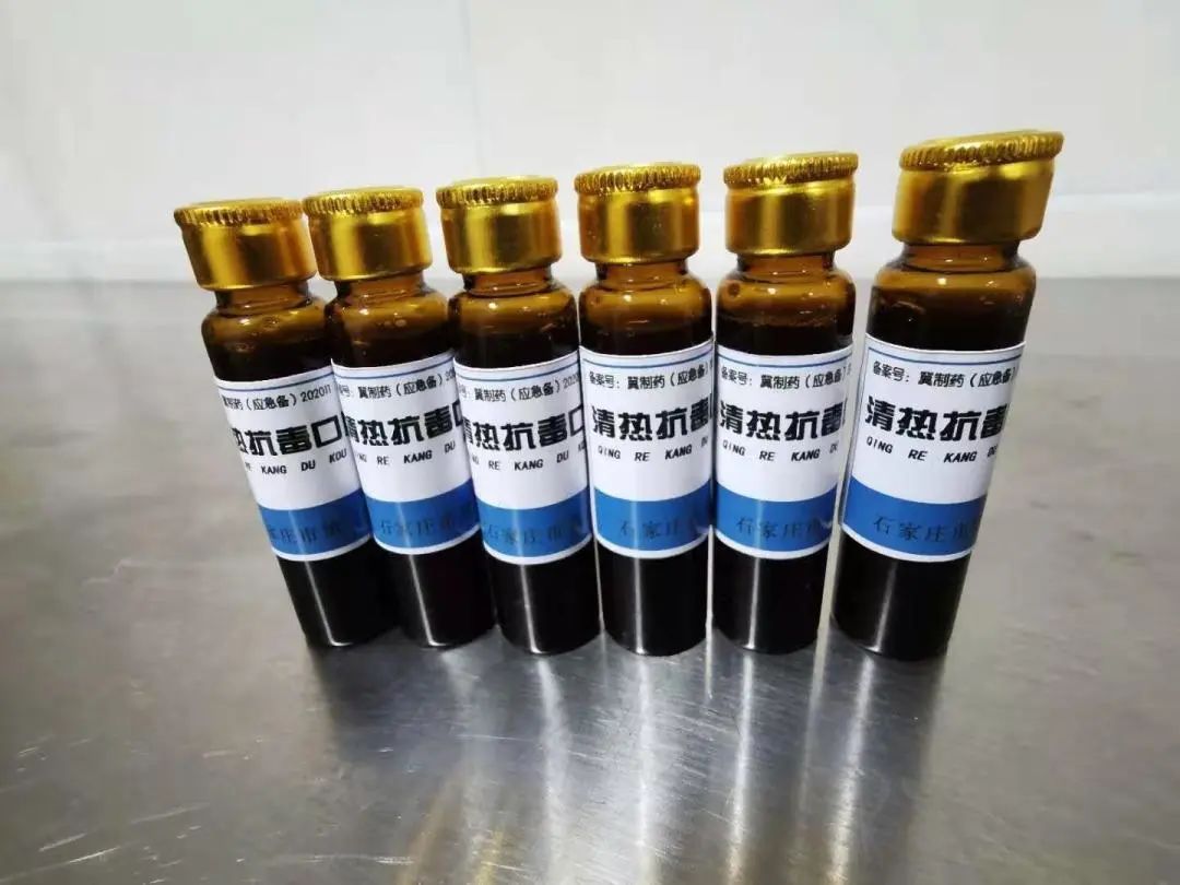 【抗疫千日回顾展】科学救治