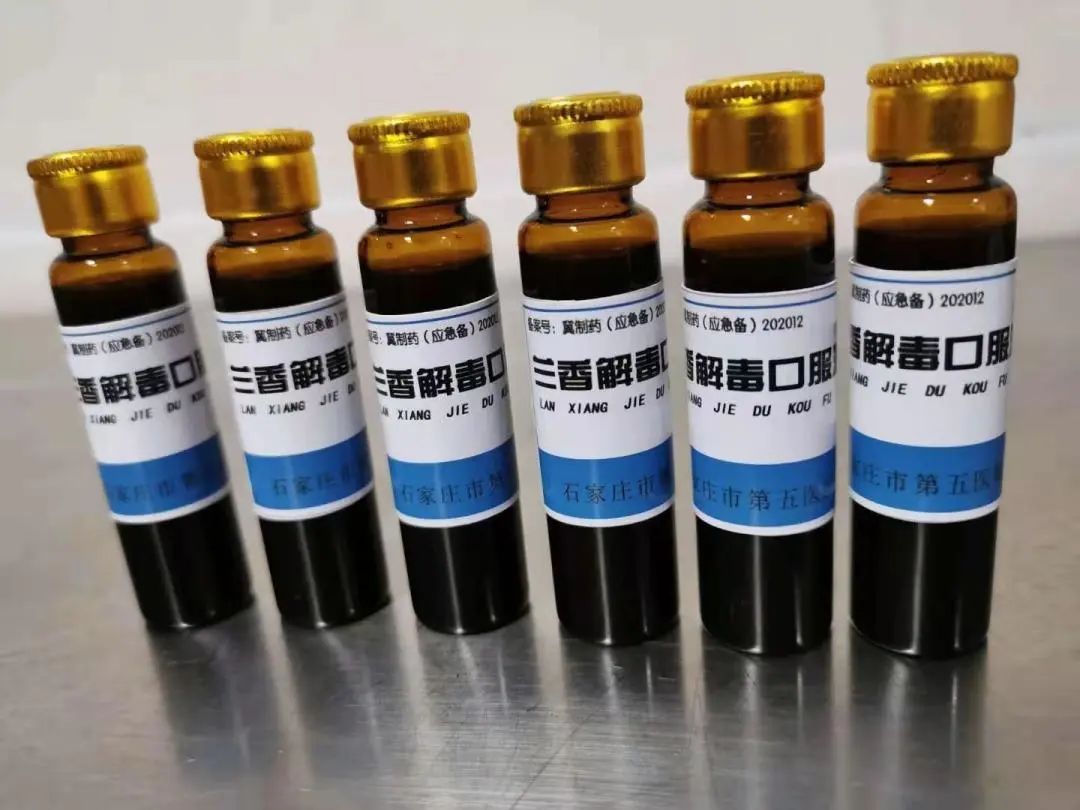 【抗疫千日回顾展】科学救治