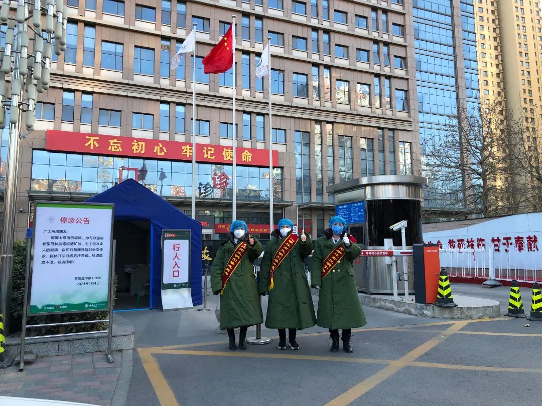 【抗疫千日回顾展】科学救治