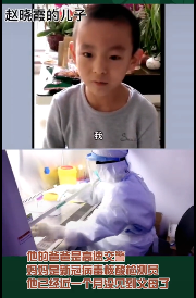 【抗疫千日回顾展】人文情怀