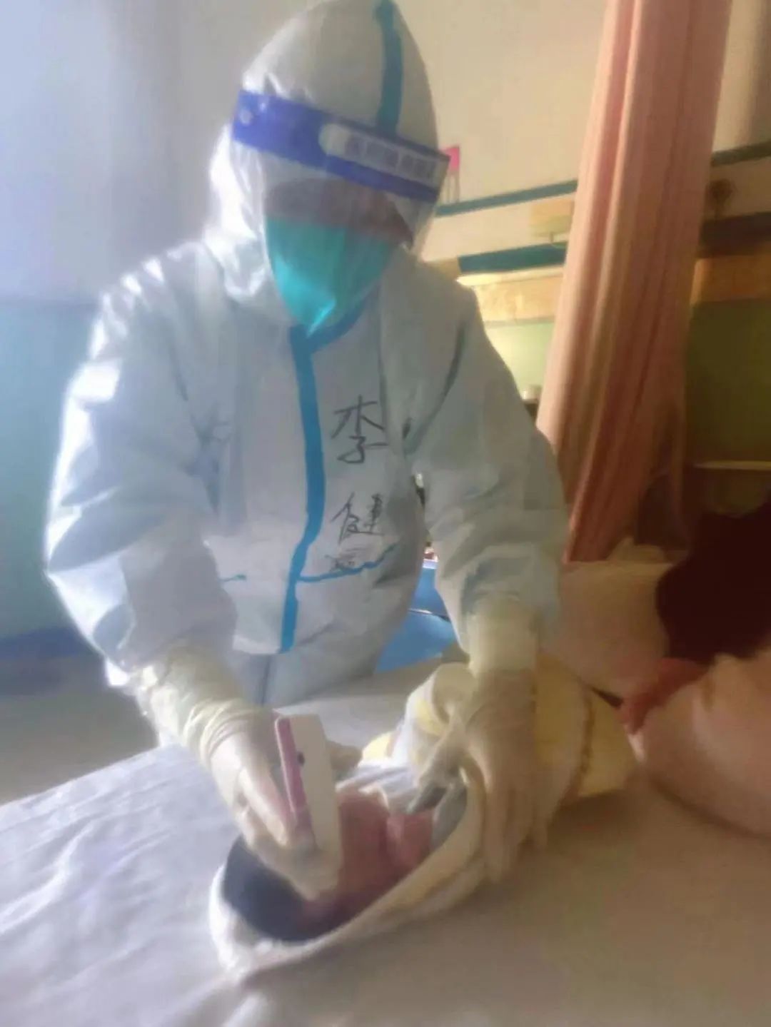 让我猜猜你是谁！