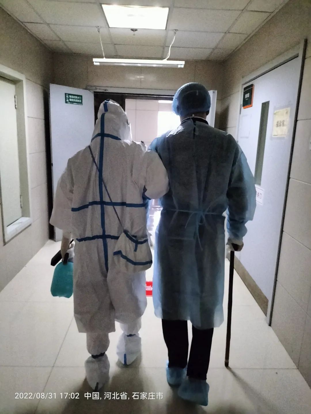 让我猜猜你是谁！