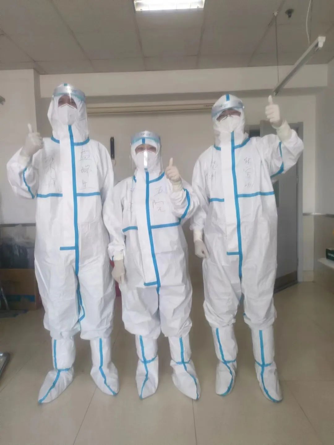 让我猜猜你是谁！