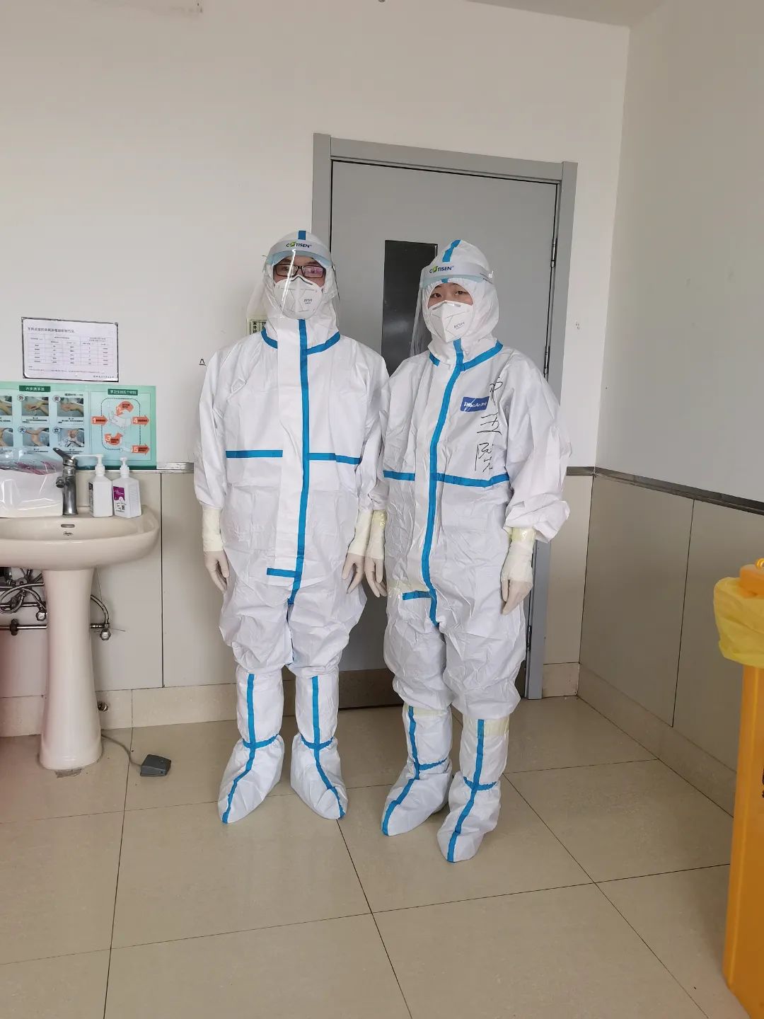 让我猜猜你是谁！