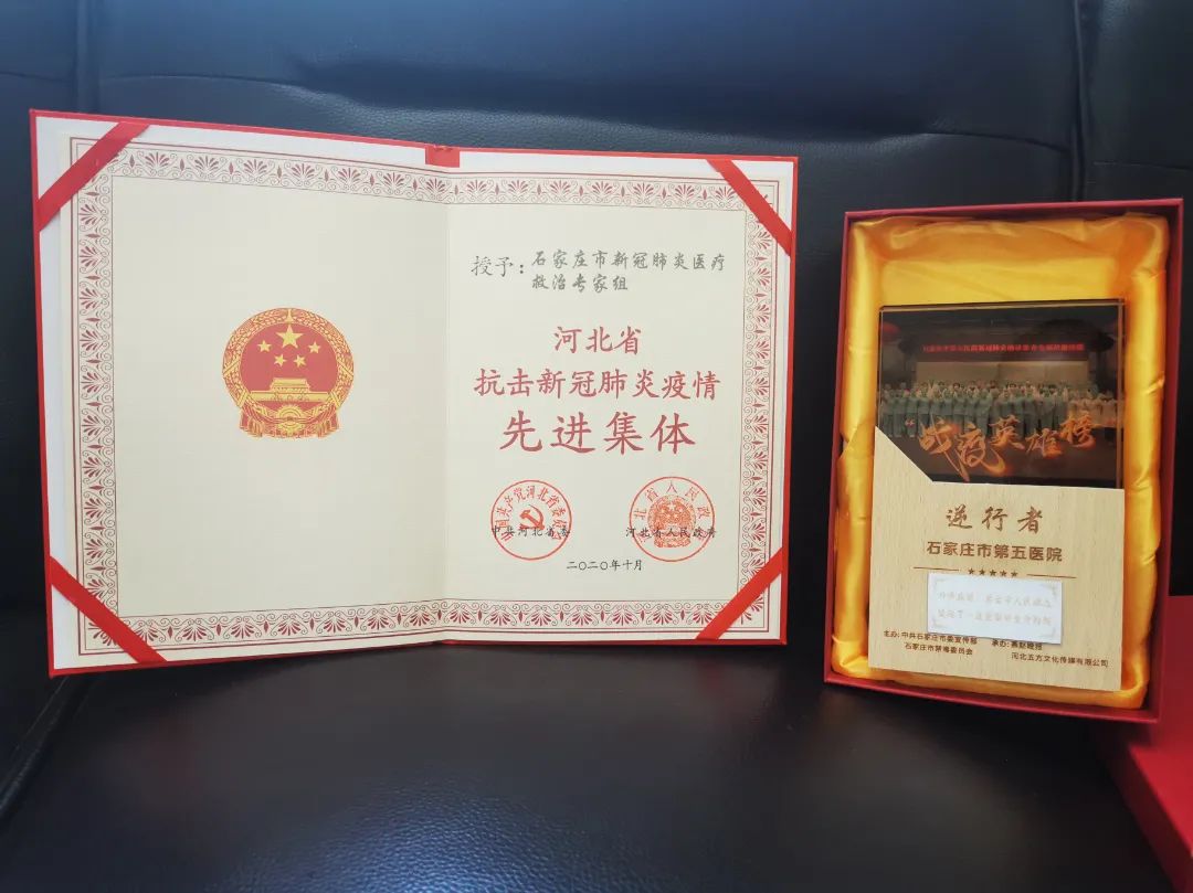 【抗疫千日回顾展】社会影响