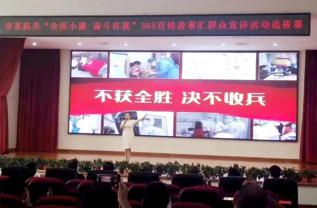 【抗疫千日回顾展】社会影响