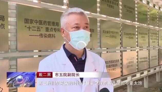 市五院专家提醒您：常态化疫情防控期间按要求做好核酸检测很重要