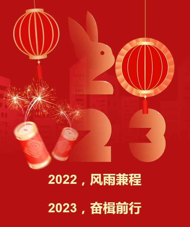 救治新冠病人,您永远可以相信市五院! 救治新冠病人,您永远可以相信市五院!