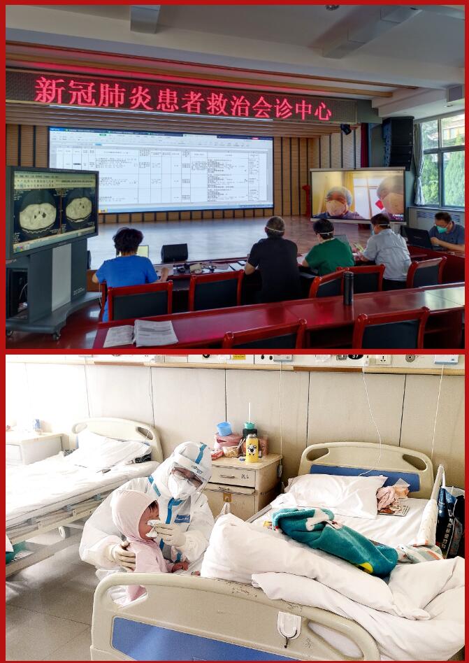 救治新冠病人,您永远可以相信市五院! 救治新冠病人,您永远可以相信市五院!