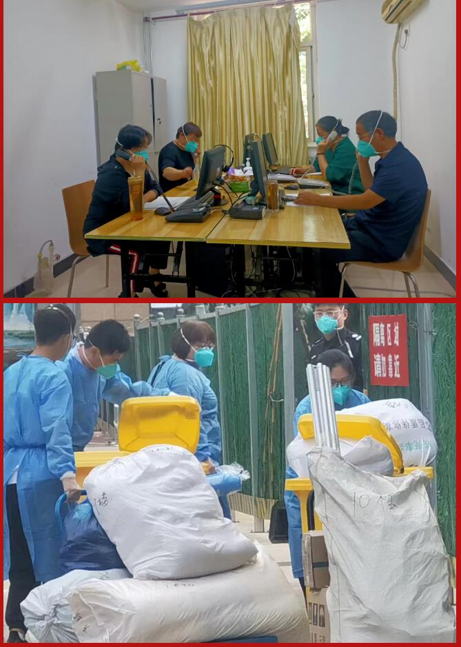 救治新冠病人,您永远可以相信市五院! 救治新冠病人,您永远可以相信市五院!