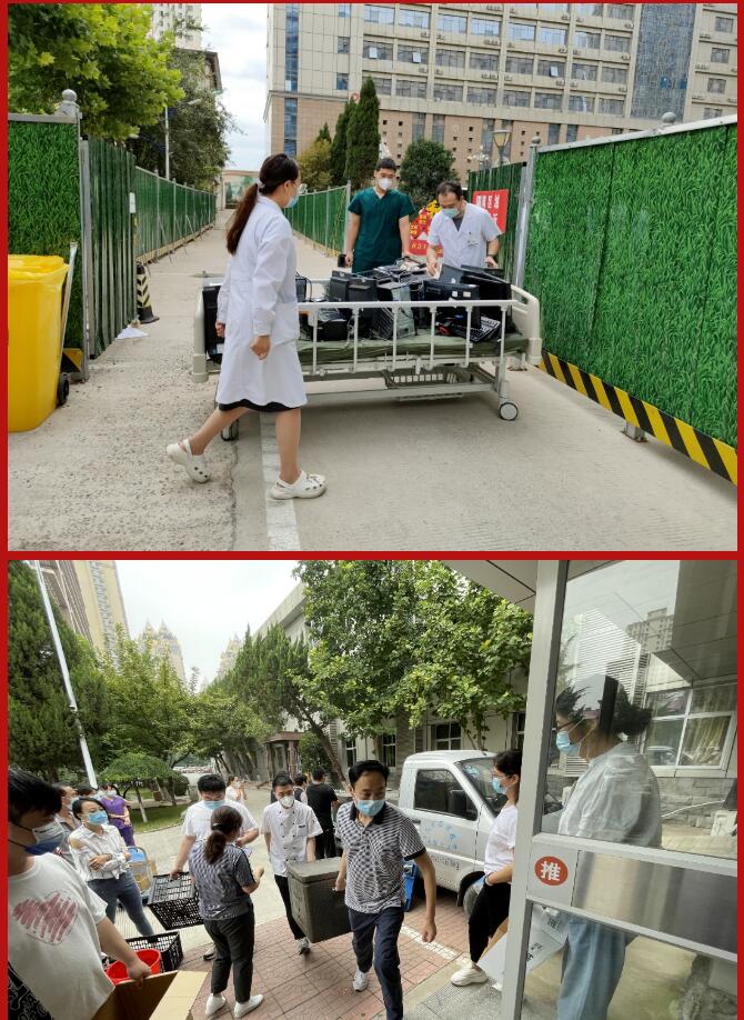 救治新冠病人,您永远可以相信市五院! 救治新冠病人,您永远可以相信市五院!