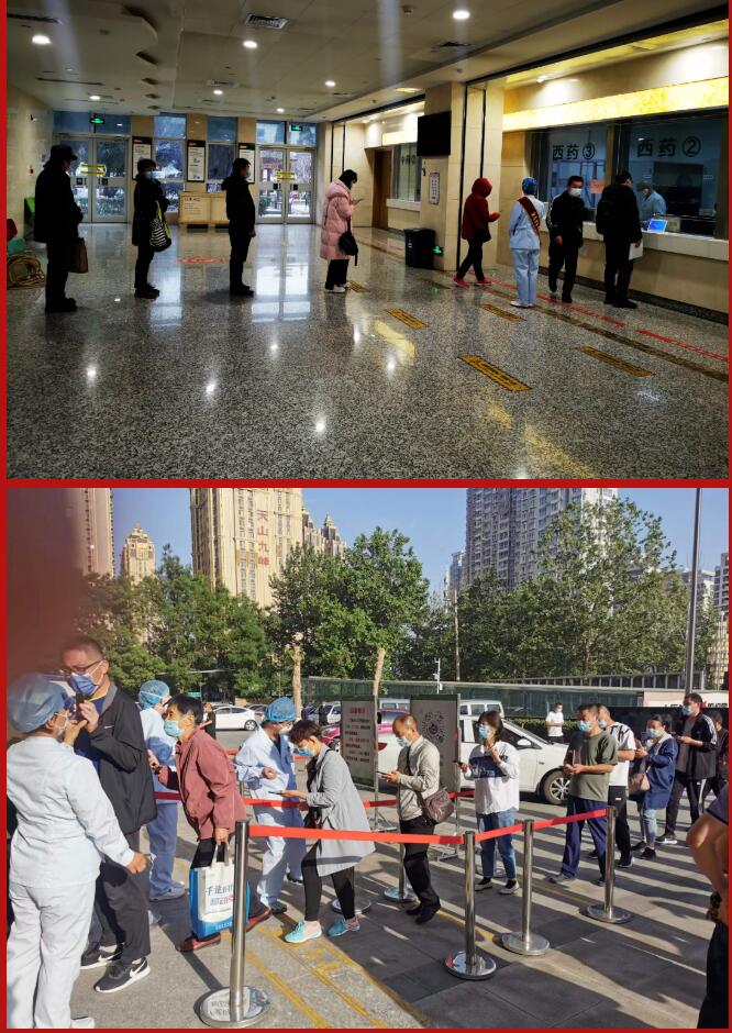 救治新冠病人,您永远可以相信市五院! 救治新冠病人,您永远可以相信市五院!