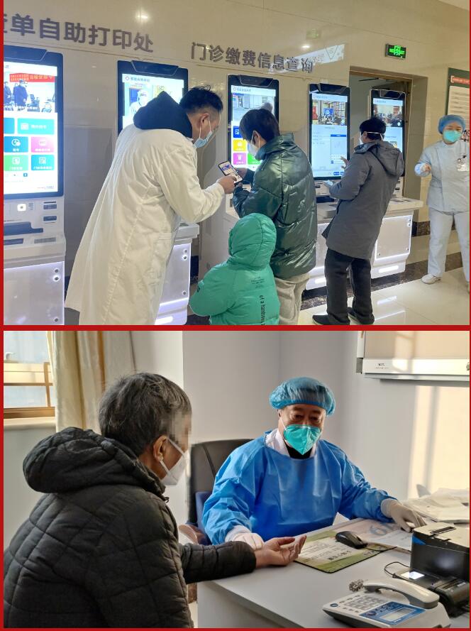 救治新冠病人,您永远可以相信市五院! 救治新冠病人,您永远可以相信市五院!