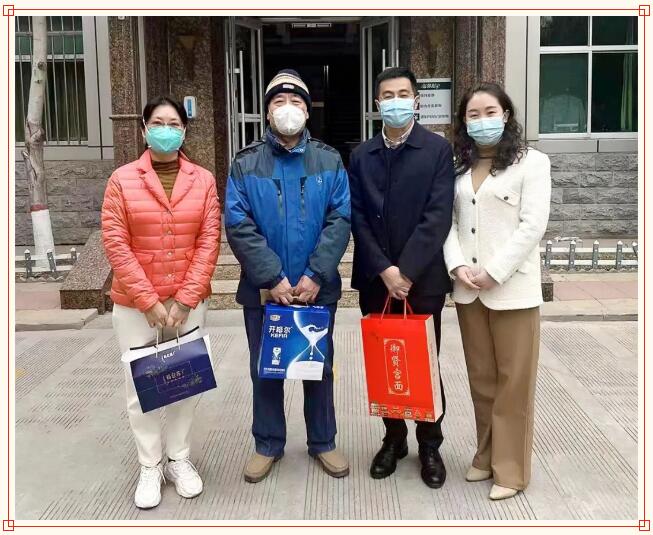 春风迎新岁 慰问显真情——市五院党委节前慰问困难党员 春风迎新岁 慰问显真情——市五院党委节前慰问困难党员