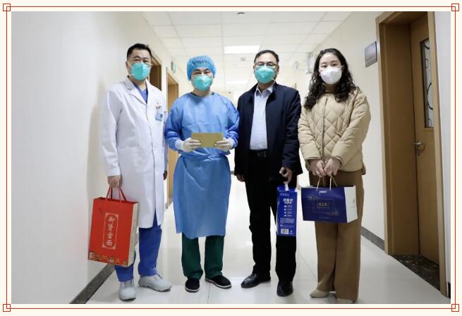 春风迎新岁 慰问显真情——市五院党委节前慰问困难党员 春风迎新岁 慰问显真情——市五院党委节前慰问困难党员