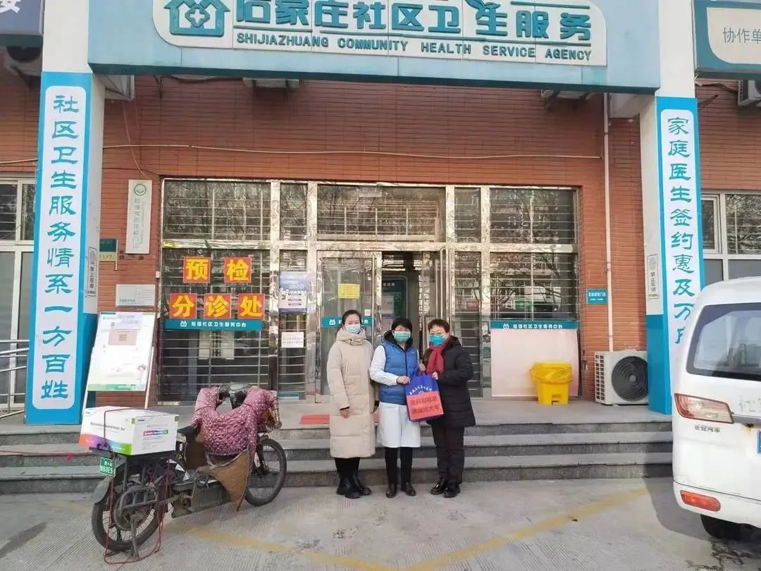 三年抗疫研制中药汤剂 节前送药情暖基层社区——市五院将抗疫成果与百姓共享 三年抗疫研制中药汤剂 节前送药情暖基层社区——市五院将抗疫成果与百姓共享