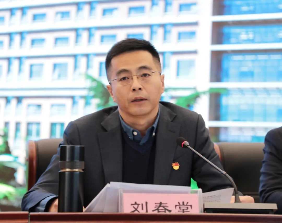 科学谋划 放眼未来 凝心聚力 再踏新程——市五院召开全院干部职工大会