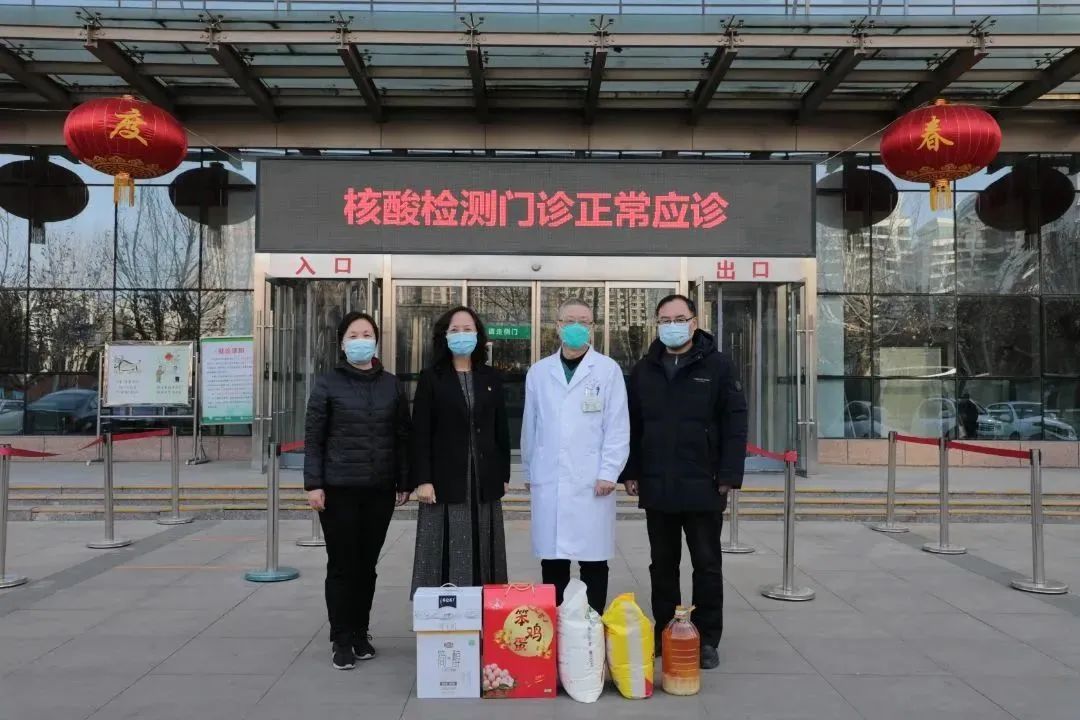春节送祝福 关怀暖人心|市五院走访慰问市级劳模、离休老干部