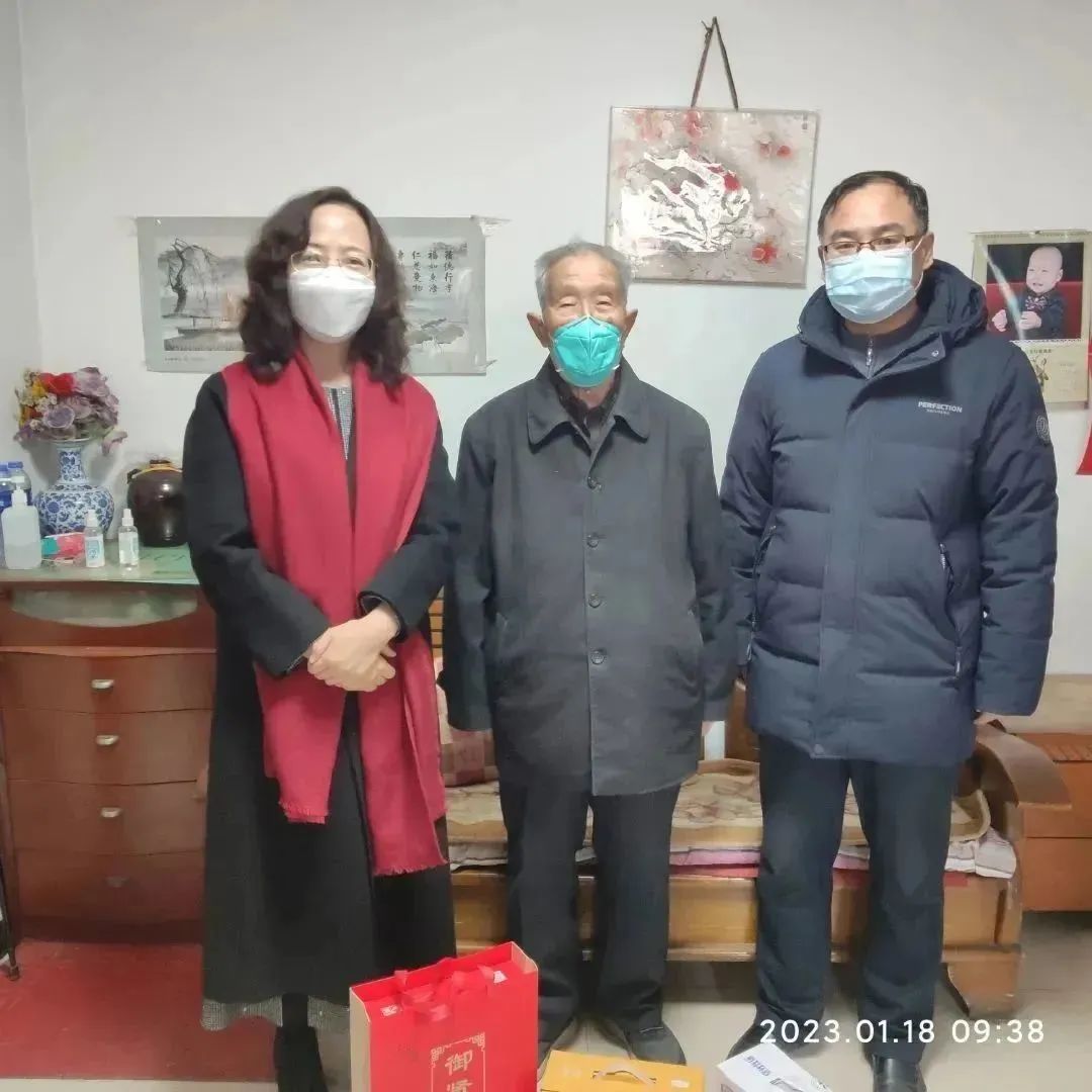 春节送祝福 关怀暖人心|市五院走访慰问市级劳模、离休老干部