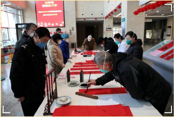 书画名家走进市五院 翰墨飘香情暖医患心 书画名家走进市五院 翰墨飘香情暖医患心