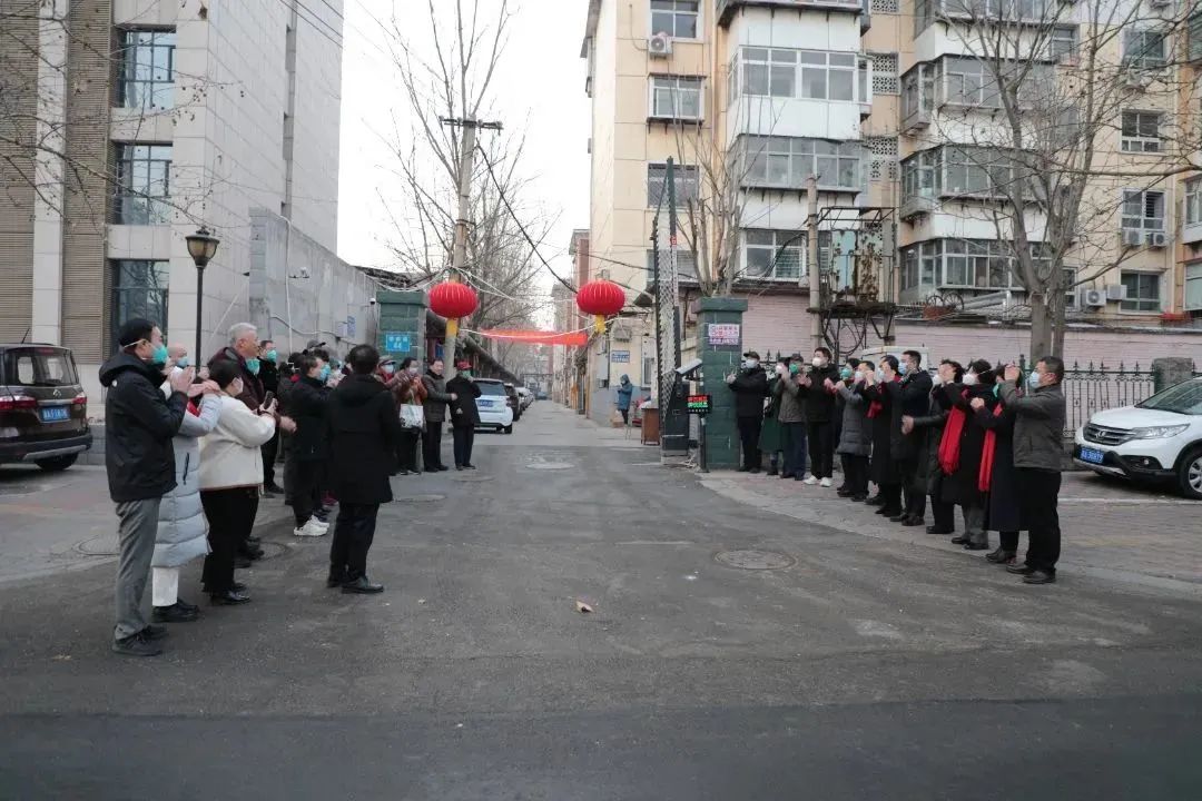 市五院春节团拜：传递祝福 畅谈希望