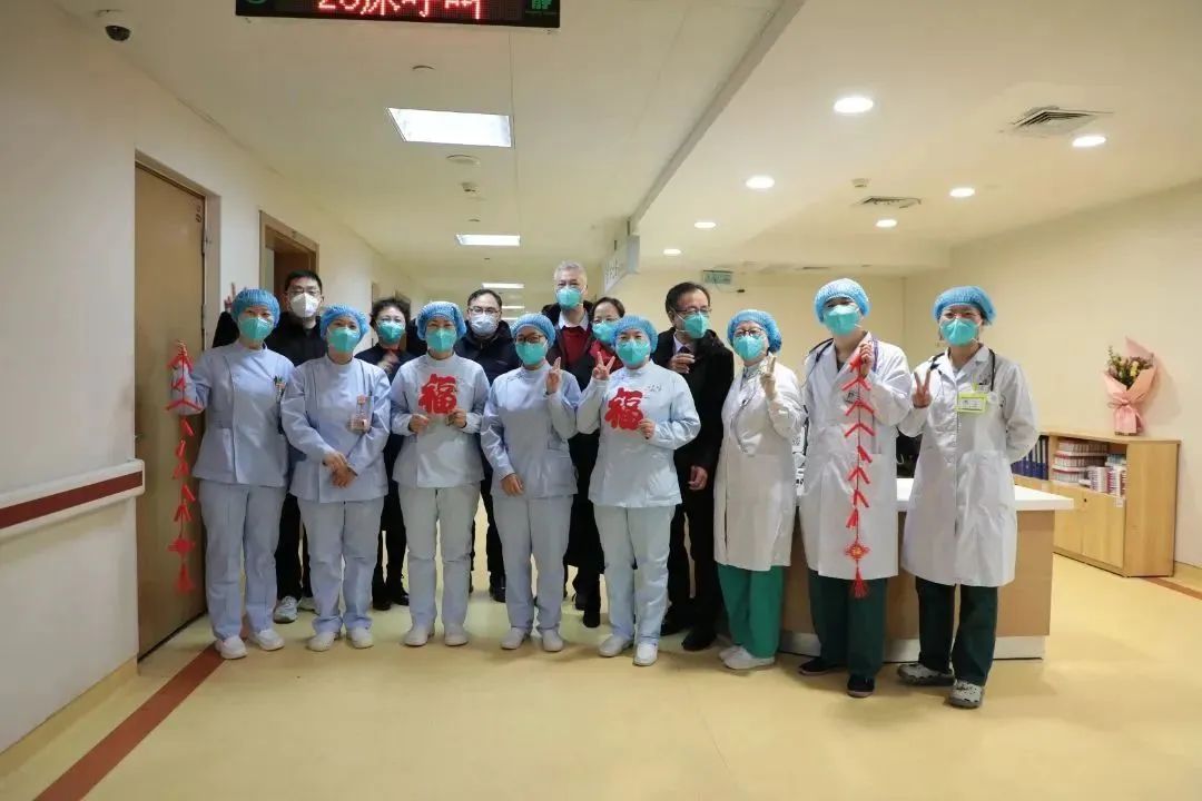 市五院春节团拜：传递祝福 畅谈希望