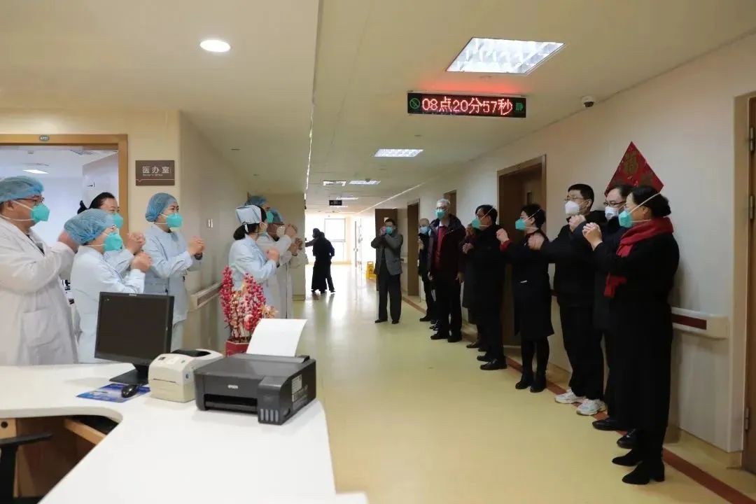 市五院春节团拜：传递祝福 畅谈希望