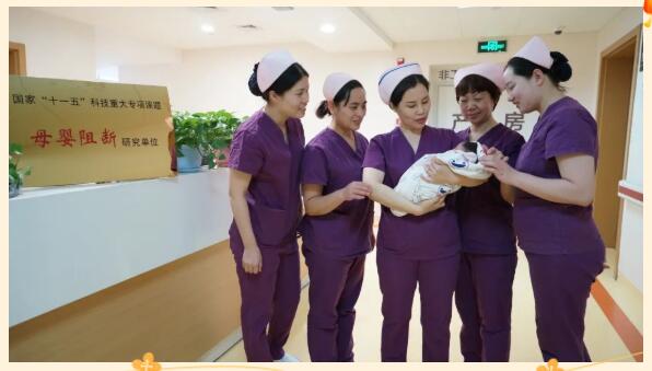 市五院妇产科正式开诊