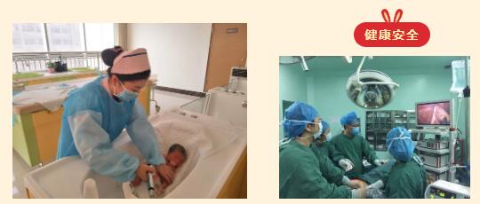 市五院妇产科正式开诊