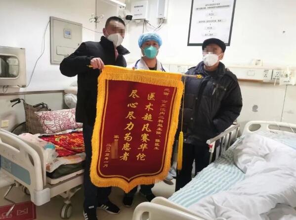 医护全力救治 患者收获感动——这个春节很暖！