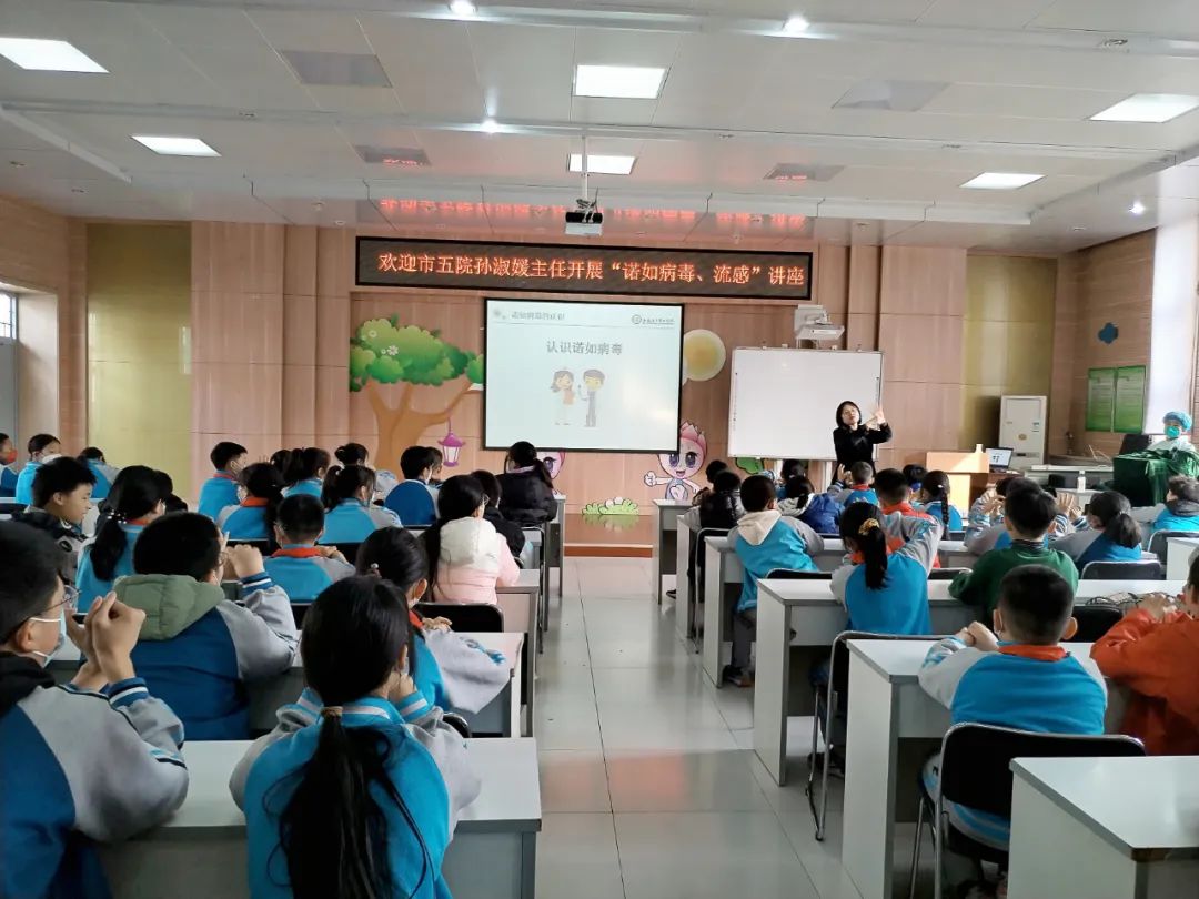 “石市五院送健康，流动医院进学校”拉开帷幕——医校携手共筑健康防线