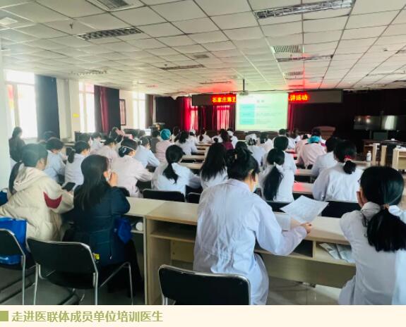 “市五院专家走基层”活动正式启动 “市五院专家走基层”活动正式启动