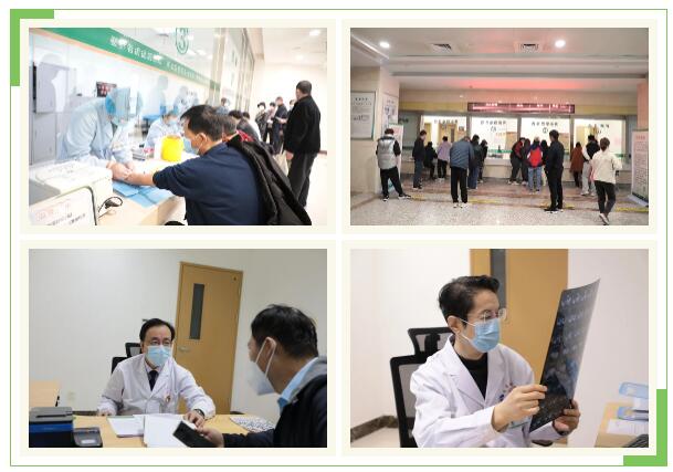 检查有优惠，服务不打折——市五院惠民活动持续进行中~