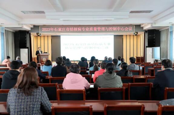 你我共同努力 终结结核流行——市五院开展系列结核病防治宣传活动