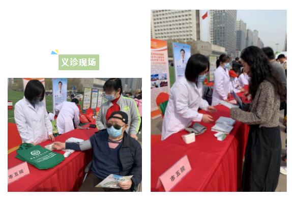 市五院积极参加“爱国卫生月”宣传活动