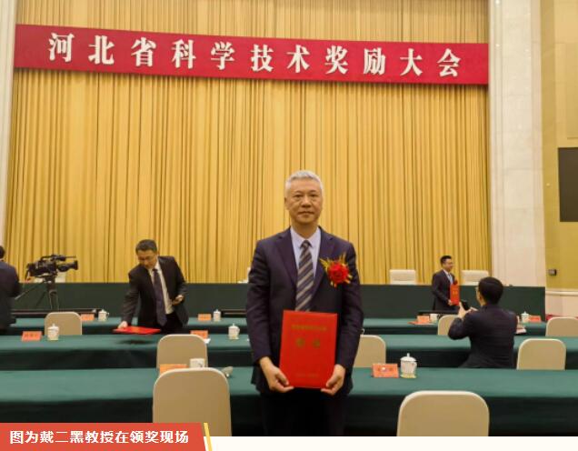 【喜报】市五院科研成果获省科学技术进步二等奖