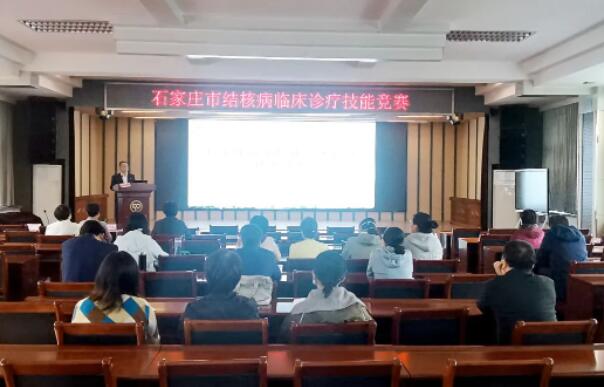 市五院组织全市结核病诊疗技能培训