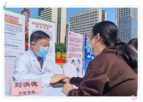 5·12 国际护士节|专家义诊宣教 服务市民健康