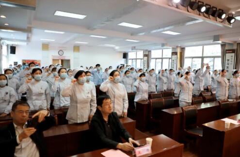 市五院举办5.12国际护士节庆祝暨表彰大会