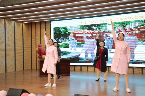 市五院举办5.12国际护士节庆祝暨表彰大会
