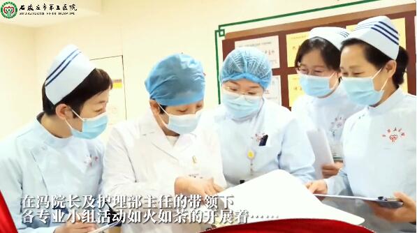 市五院举办5.12国际护士节庆祝暨表彰大会