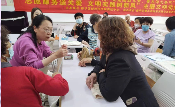 “浓情五月天，感恩母亲节”暖心行动