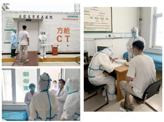 鼠疫高发期在即，我们已做好全面准备——市五院开展突发重大传染病（鼠疫）应急演练