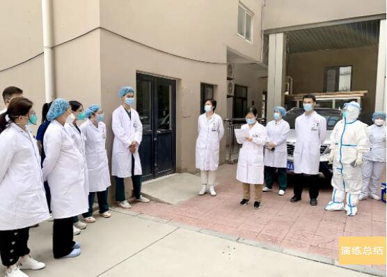 鼠疫高发期在即，我们已做好全面准备——市五院开展突发重大传染病（鼠疫）应急演练