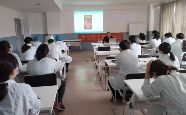 全民营养周——我们在行动