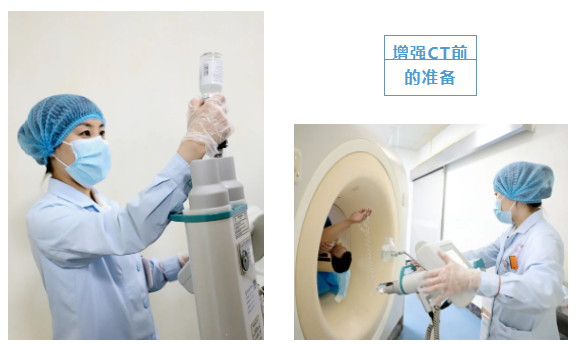 听放射专家详细介绍：增强CT到底强在哪?cid=21