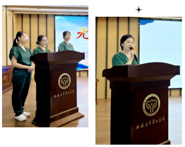 市五院举办“爱院感 致青春”演讲比赛