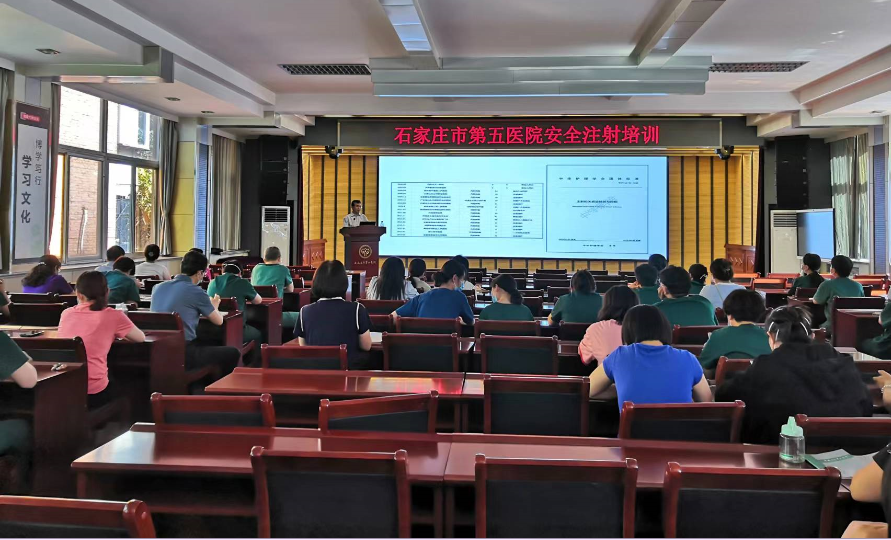 感控科组织召开感控培训会